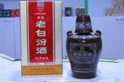 汾酒入喉知多少？一口清香话千年