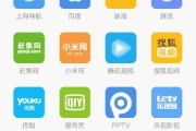 小米浏览器整理内容全攻略，让你告别杂乱无章