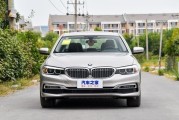 开了九个月宝马530Li，当初的“蓝天白云梦”实现了吗？聊聊我的真实体验