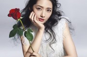 郭碧婷豪门婚姻反转，分居真相竟是婚前约定