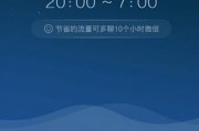 欧朋浏览器到底怎么样？老用户的掏心窝子分享，看完你就知道该不该用了！