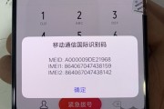 二手手机水深？拍机堂这平台到底靠不靠谱，我来扒一扒！