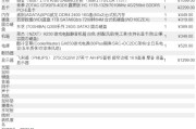 标题： i7-6700到底怎么样？老兵不死，只是渐凋零！