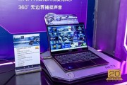 微星笔记本怎么样？从性能猛兽到AI伙伴，一次给你讲明白！
