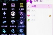 京崎手机到底咋样？从日系翻盖到AI安全，它凭啥赢得不同人群的心？