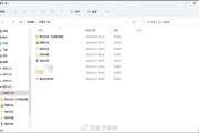 标题：云电脑怎么样？我这过来人给你摆个龙门阵，保准让你心里有底！