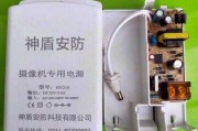 当监控焦虑撞上乔安摄像头：我家门口的故事，从“瞎操心”到“真安心”的365天