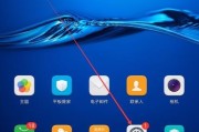 哎呀我去！鸿蒙系统整理文件真能这么“得劲儿”？我的桌面终于有救了！