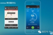 e代驾到底怎么样？老司机和乘客的实话实说