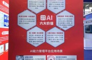 北信源到底怎么样？那枚“钉子户”螺丝钉，现在还在转动吗？