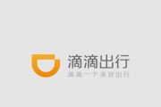 武汉跑滴滴怎么样？老师傅跟你掏心窝子唠唠真实收入、辛酸与机会