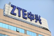中兴通讯学院到底怎么样？别光听名头，老学长带你扒开表面看实质！