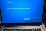 华为电脑散热到底咋样？用了一周，聊聊真实感受