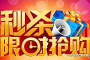 友福社交用起来到底咋样？我亲自试水后的真实体验大公开！
