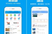 Keep软件怎么样？我用三年血泪史，告诉你它如何从“打卡神器”变“吃灰应用”