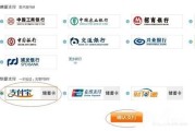 江苏联通宽带到底咋样？老用户跟你掏心窝子聊聊
