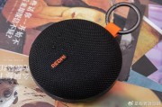 别再问蓝牙音箱音质怎么样了！你问的可能根本不是“音质”问题