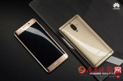 嘿，伙计！你那台华为Mate 9咋样了？2025年了它还能打不？