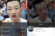 封禁劣迹网红祁天道：竹签扎臀背后的诈骗帝国崩塌史