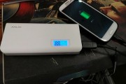 出门在外电量告急？海陆通充电宝到底怎么样，一篇给你讲明白！