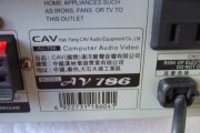 CAV音箱怎么样？从书房小确幸到客厅大震撼，这份音质生活报告请收好