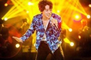 歌手的“怎么样”：在掌声与寂静中寻找自己的节拍