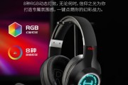漫步者G2耳机怎么样？游戏玩家的听声辨位利器真实体验