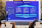 上海爱数怎么样？深扒这家低调的数据管理巨头，看它如何化解企业“数字焦虑”