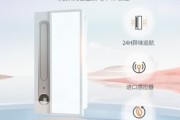 朋友家那台美的浴霸，安装波折后竟成浴室“真香”神器