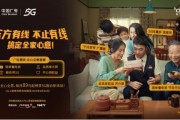 东方有线宽带到底怎么样？上海宁用自家网络是啥体验？
