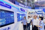 合肥的这家公司，凭什么成为人工智能的“排头兵”？