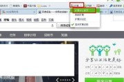 360浏览器收藏夹乱糟糟？学会这几招，让你瞬间清爽效率翻倍！