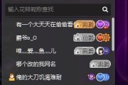 别让直播内容“碎一地”！手把手教你整理，观众追着看
