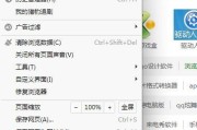 从抢票神器到AI小帮手，猎豹浏览器这些年到底混得咋样？