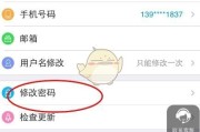 淘手游上买个游戏号，咋样？听我摆摆这个“西南悍匪”的龙门阵