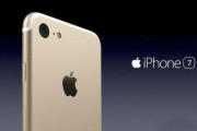 iPhone7怎么样？老用户掏心窝子聊聊这部‘钉子户’神机