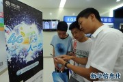 手机当电脑用，碎片时间变宝库：移动办公达人这样整理工作