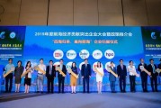 扒一扒大数金融：它家贷款到底靠不靠谱？