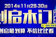 家里那台日创酸奶机，真让俺这手残党爱上了自制酸奶