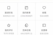 短租到底怎么样？我这个过来人，和你唠点实在的