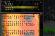 标题：魔金怎么样？俺来给你唠唠这玩意儿的真实底细，保准让你心里有谱！