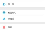 别让你微信变成垃圾场！3招清理+3招优化，手机和内容都清爽
