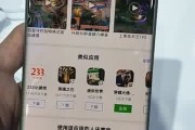 华为手机打游戏到底灵不灵光？老玩家和你唠点实在的