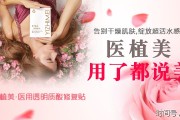 从零开始搭建你的医美销售内容库：告别杂乱，用“内容引擎”驱动业绩