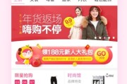 职场妈妈小雅的美柚使用手记：从手忙脚乱到从容不迫的秘诀