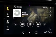 俺的音响折腾记：从客厅到山路，Infinity音响到底咋样？