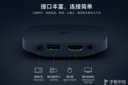 小米盒子4怎么样？老电视秒变智能的秘密武器！