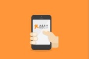 大众点评内容这么“整”，让你的店铺从“青铜”变“王者”