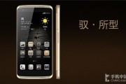 中兴手机到底怎么样？一个老用户从嫌弃到“真香”的心路历程！