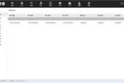 别让客户资料在微信里“流浪”！CRM帮你从“资料荒”到“信息富矿”的逆袭